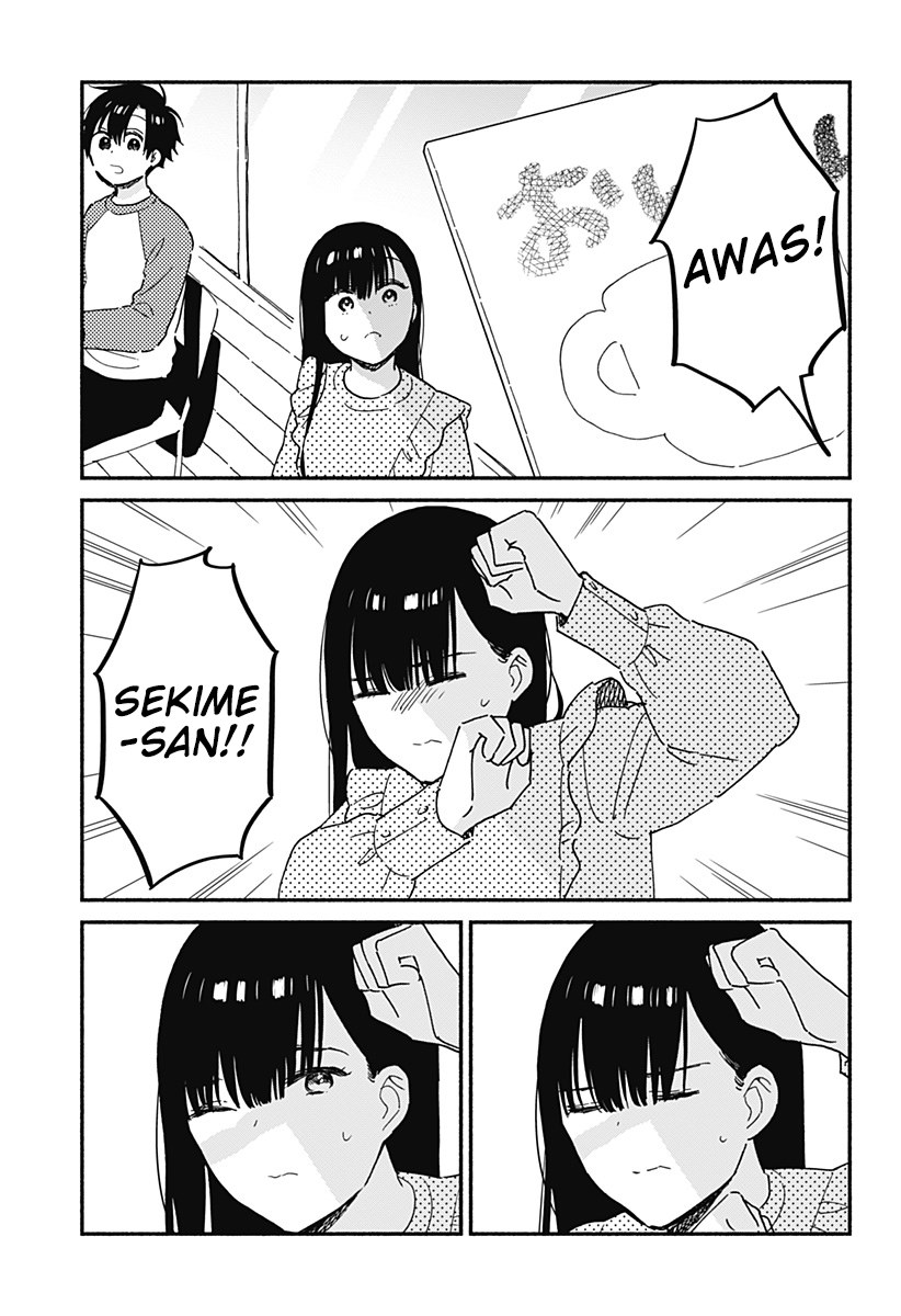 Sekimen Shinaide Sekime-san (Serialization) chapter 17