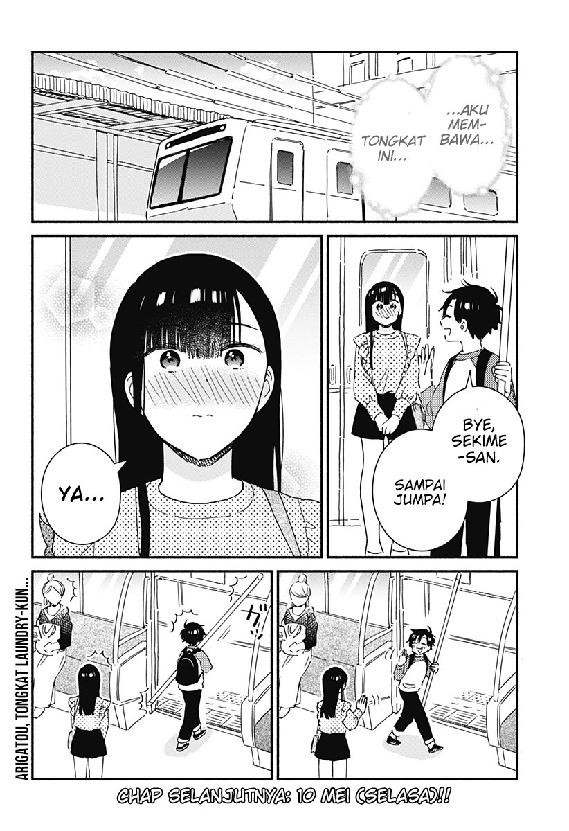 Sekimen Shinaide Sekime-san (Serialization) chapter 17