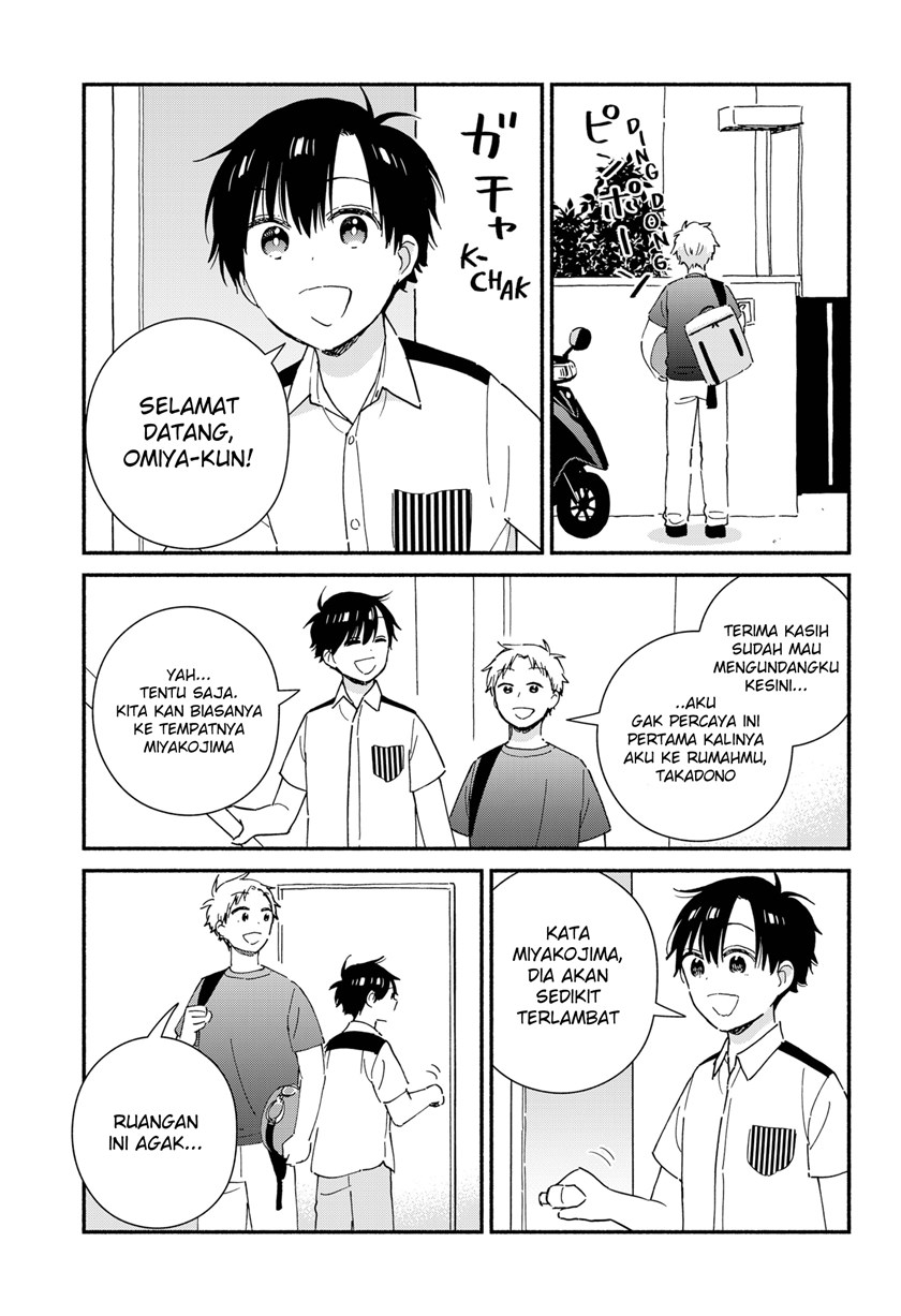 Sekimen Shinaide Sekime-san (Serialization) chapter 28