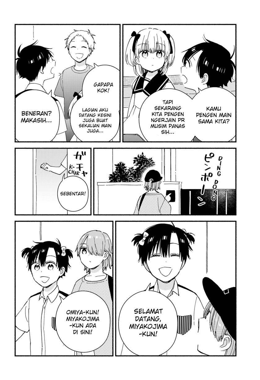 Sekimen Shinaide Sekime-san (Serialization) chapter 28