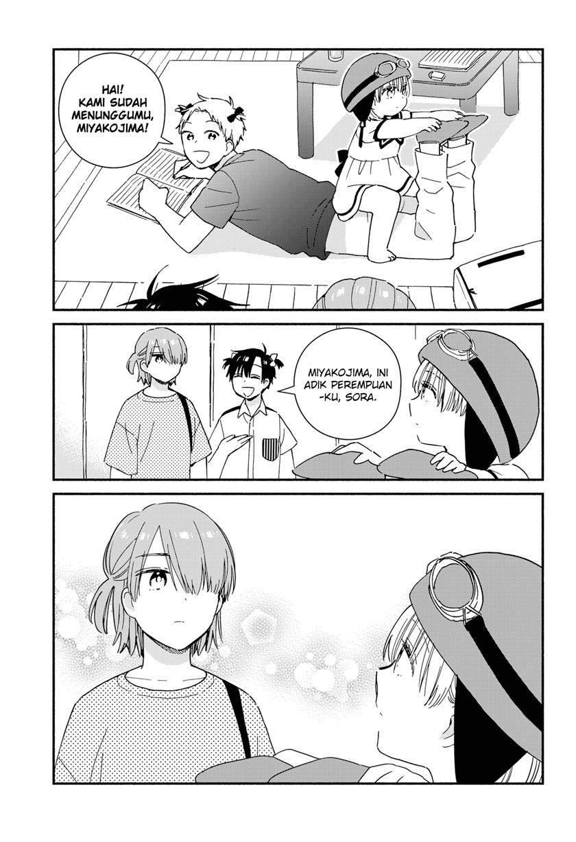 Sekimen Shinaide Sekime-san (Serialization) chapter 28