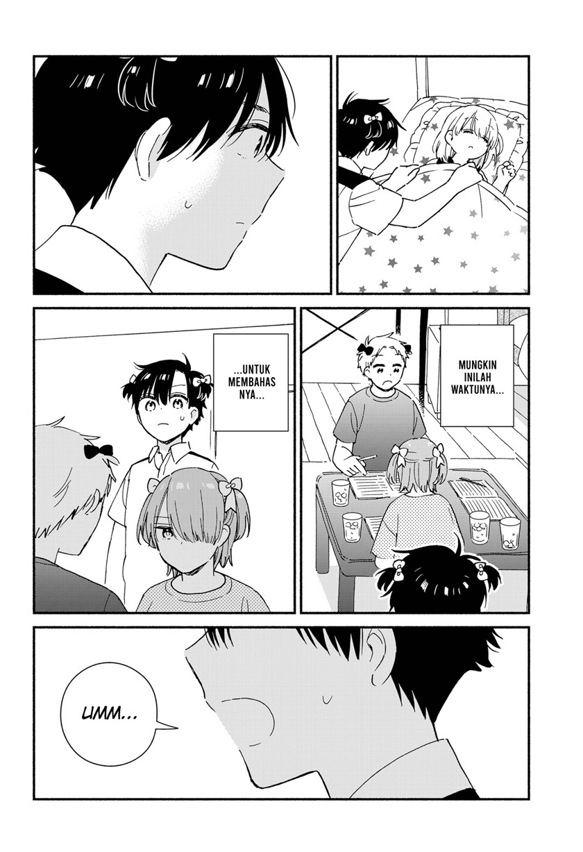 Sekimen Shinaide Sekime-san (Serialization) chapter 28