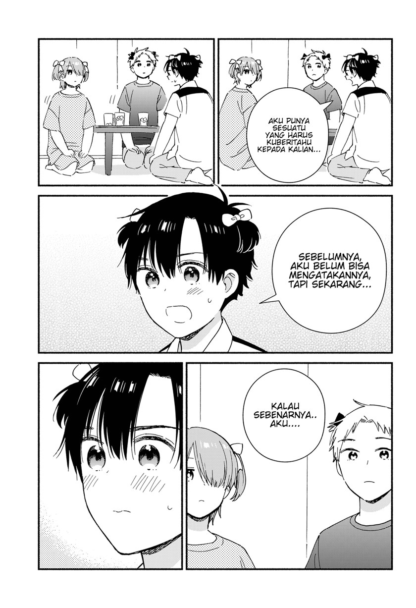 Sekimen Shinaide Sekime-san (Serialization) chapter 28