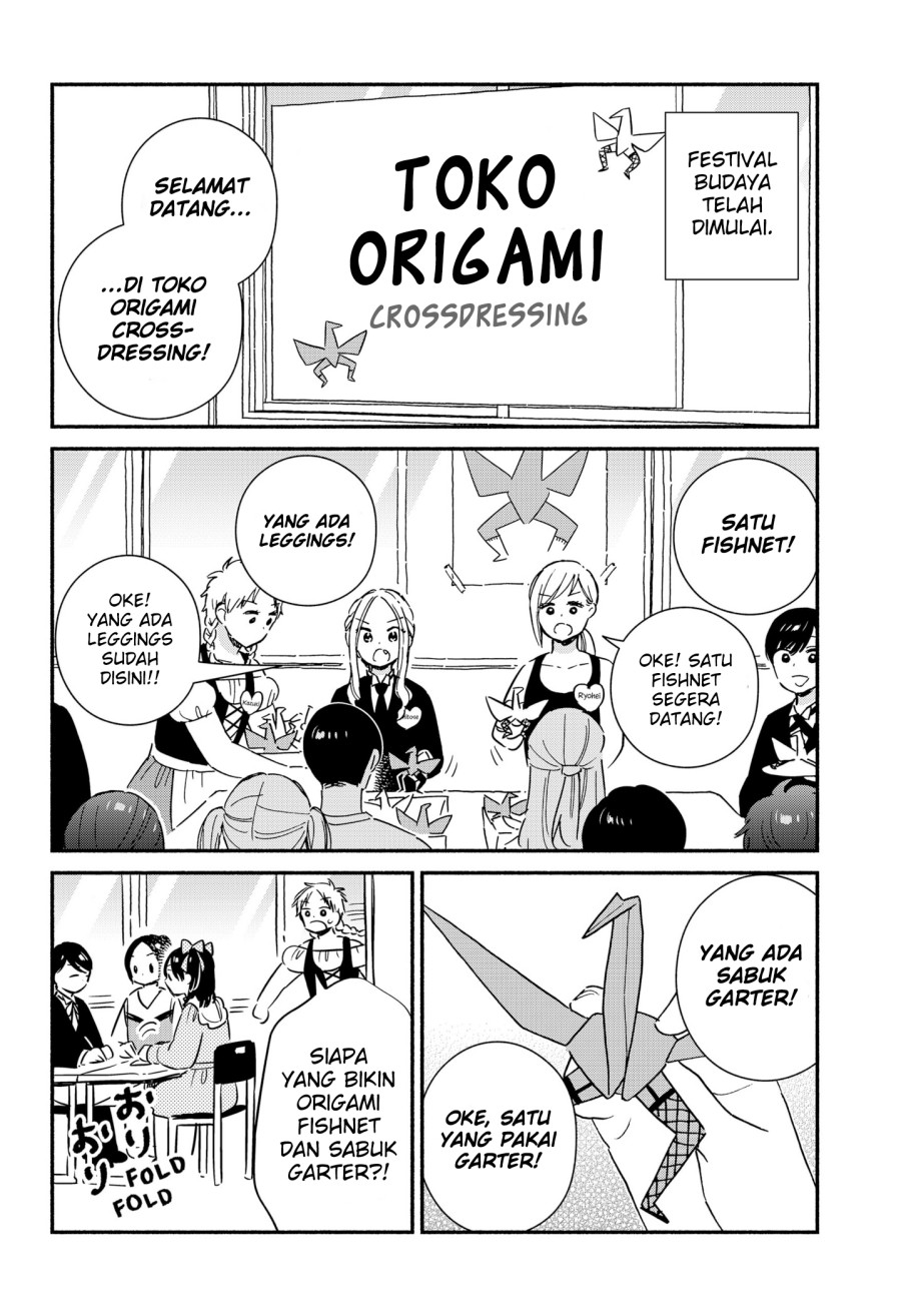 Sekimen Shinaide Sekime-san (Serialization) Chapter 33 Bahasa Indonesia