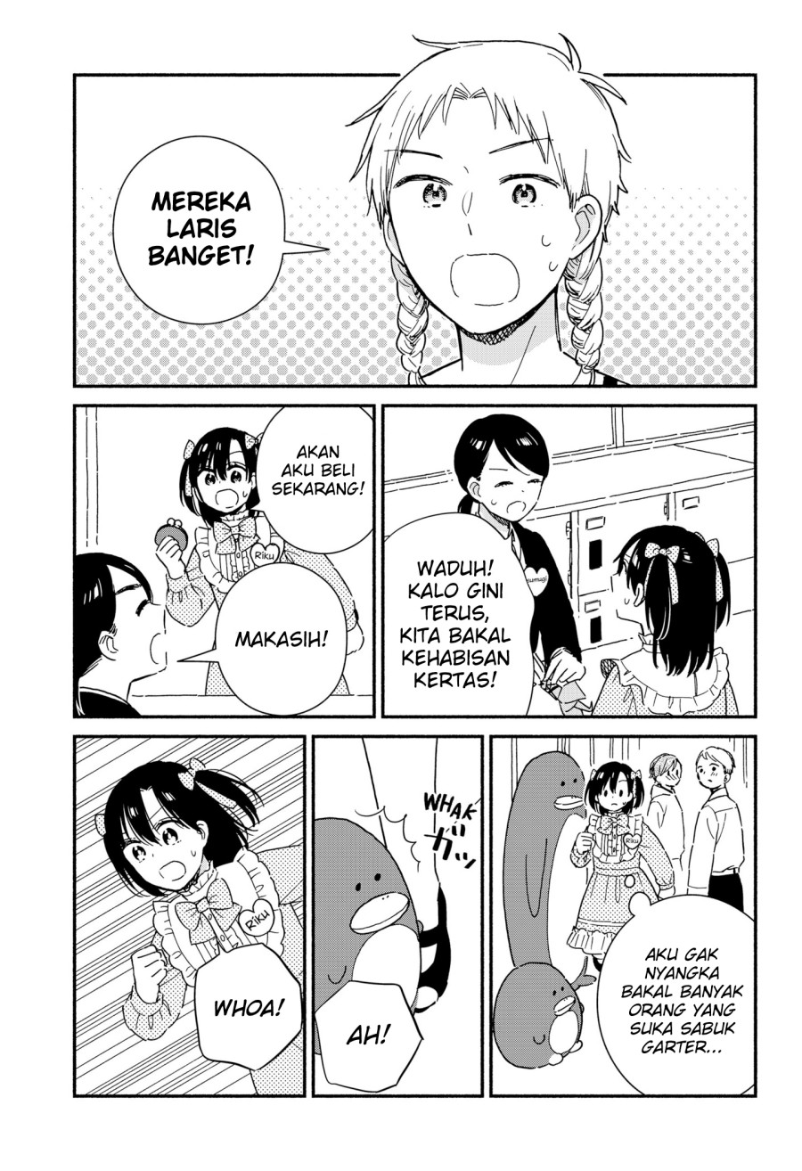 Sekimen Shinaide Sekime-san (Serialization) Chapter 33 Bahasa Indonesia
