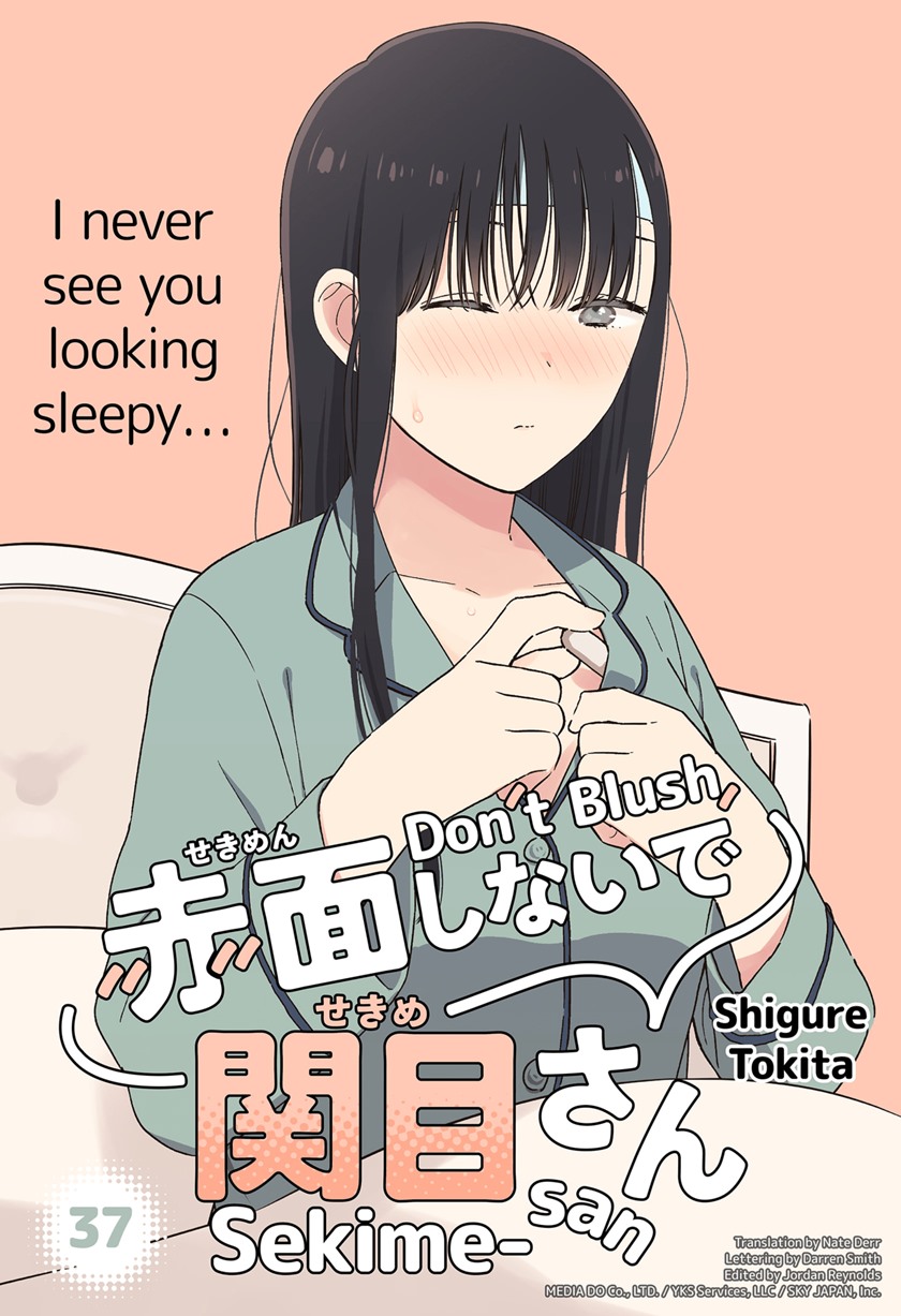 Sekimen Shinaide Sekime-san (Serialization) chapter 37