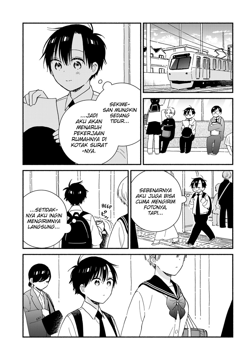 Sekimen Shinaide Sekime-san (Serialization) chapter 37
