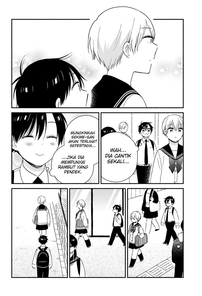 Sekimen Shinaide Sekime-san (Serialization) chapter 37