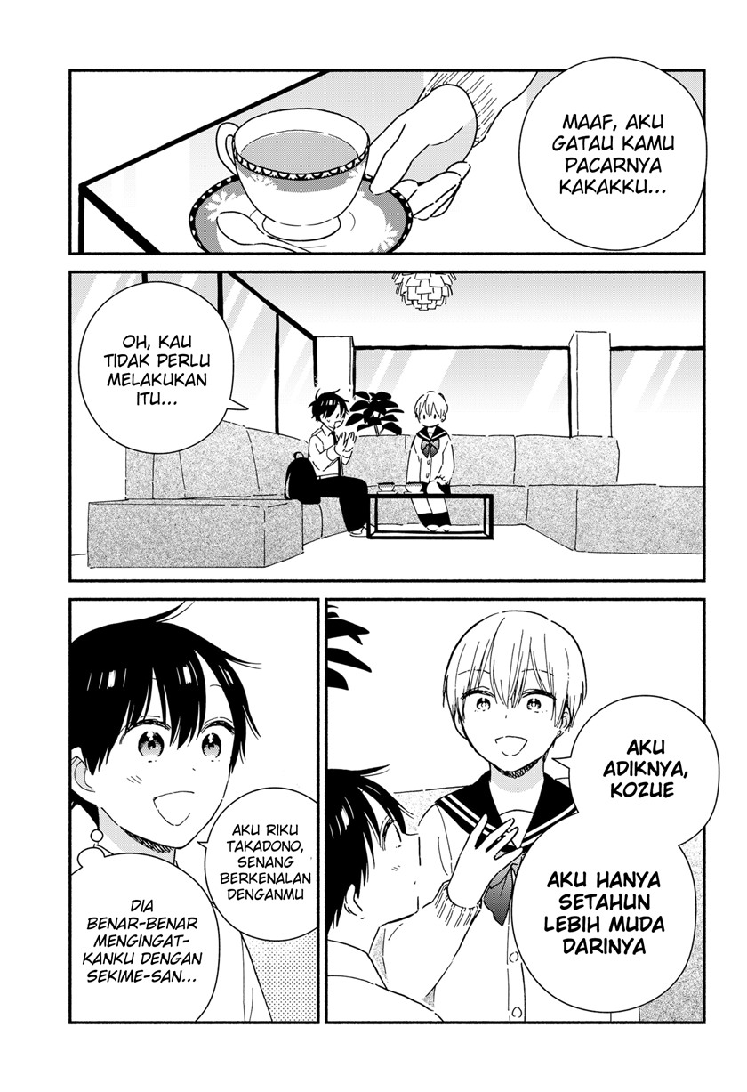 Sekimen Shinaide Sekime-san (Serialization) chapter 37