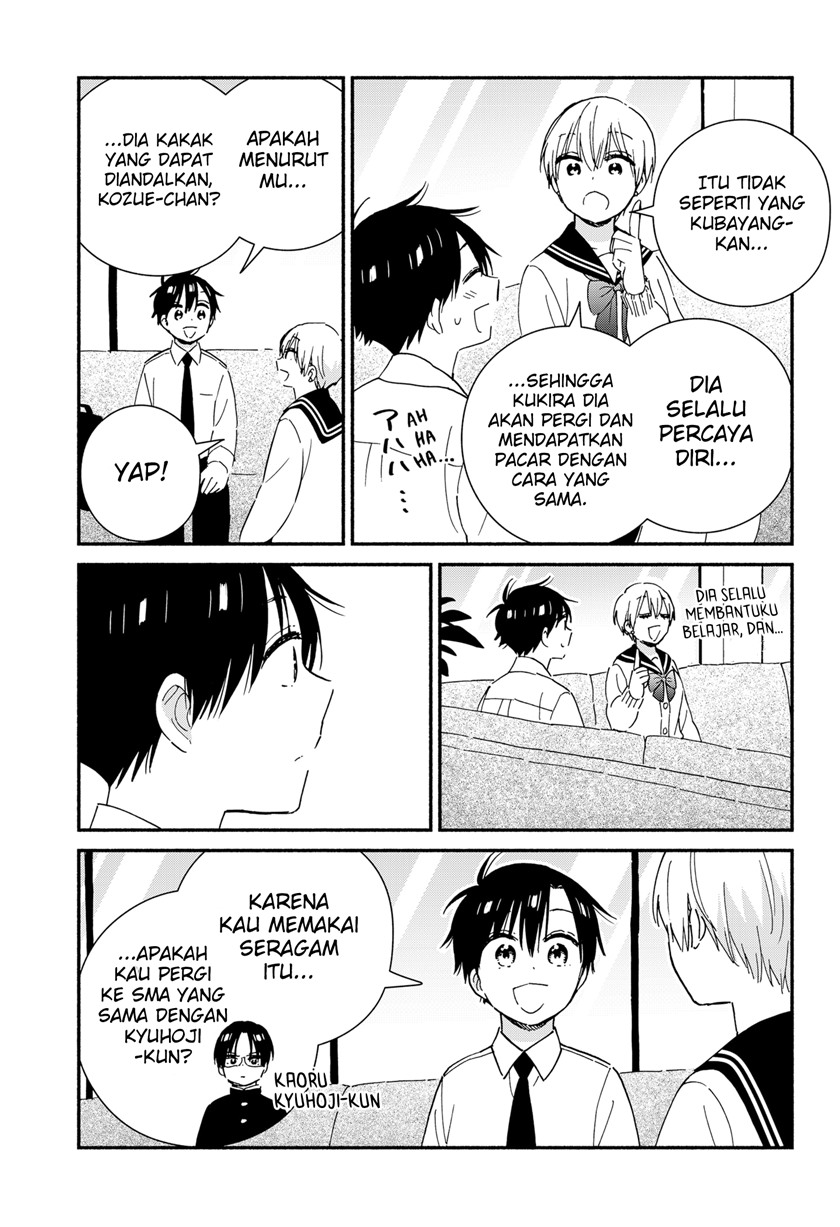 Sekimen Shinaide Sekime-san (Serialization) chapter 37