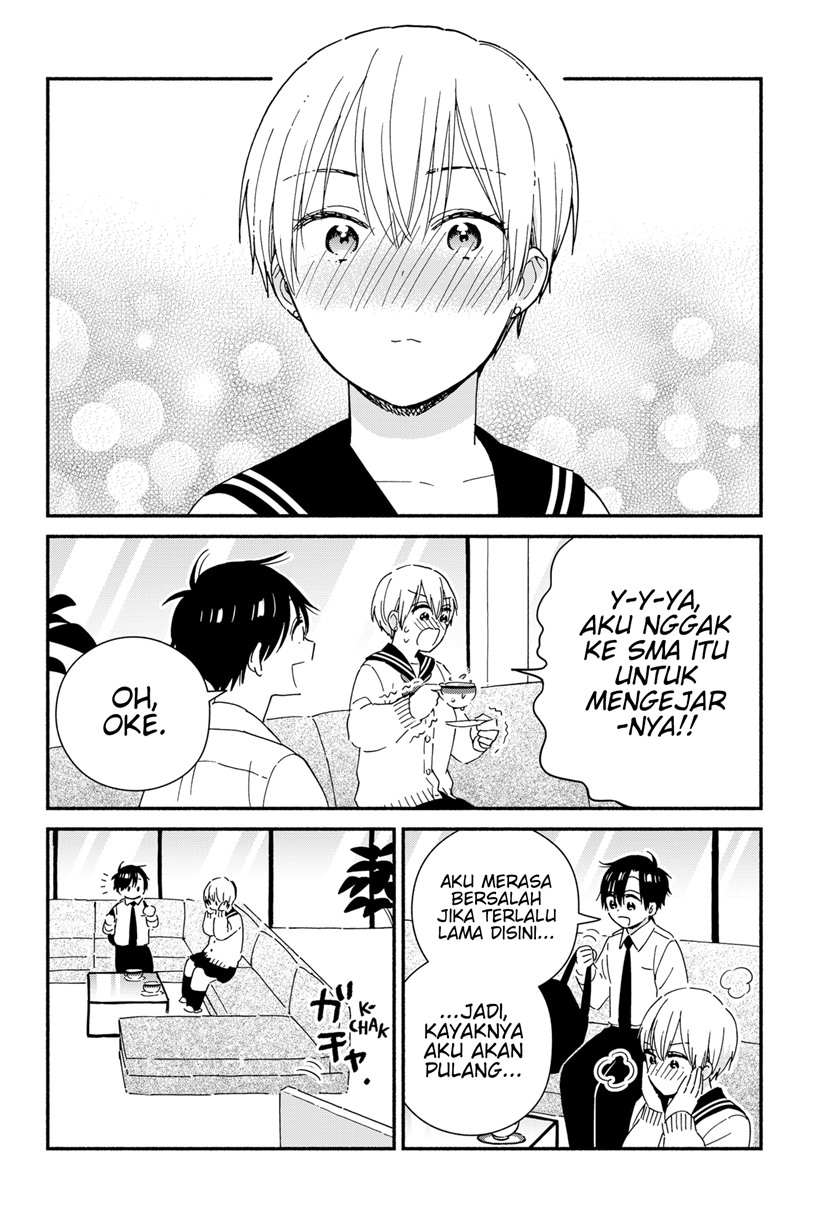 Sekimen Shinaide Sekime-san (Serialization) chapter 37