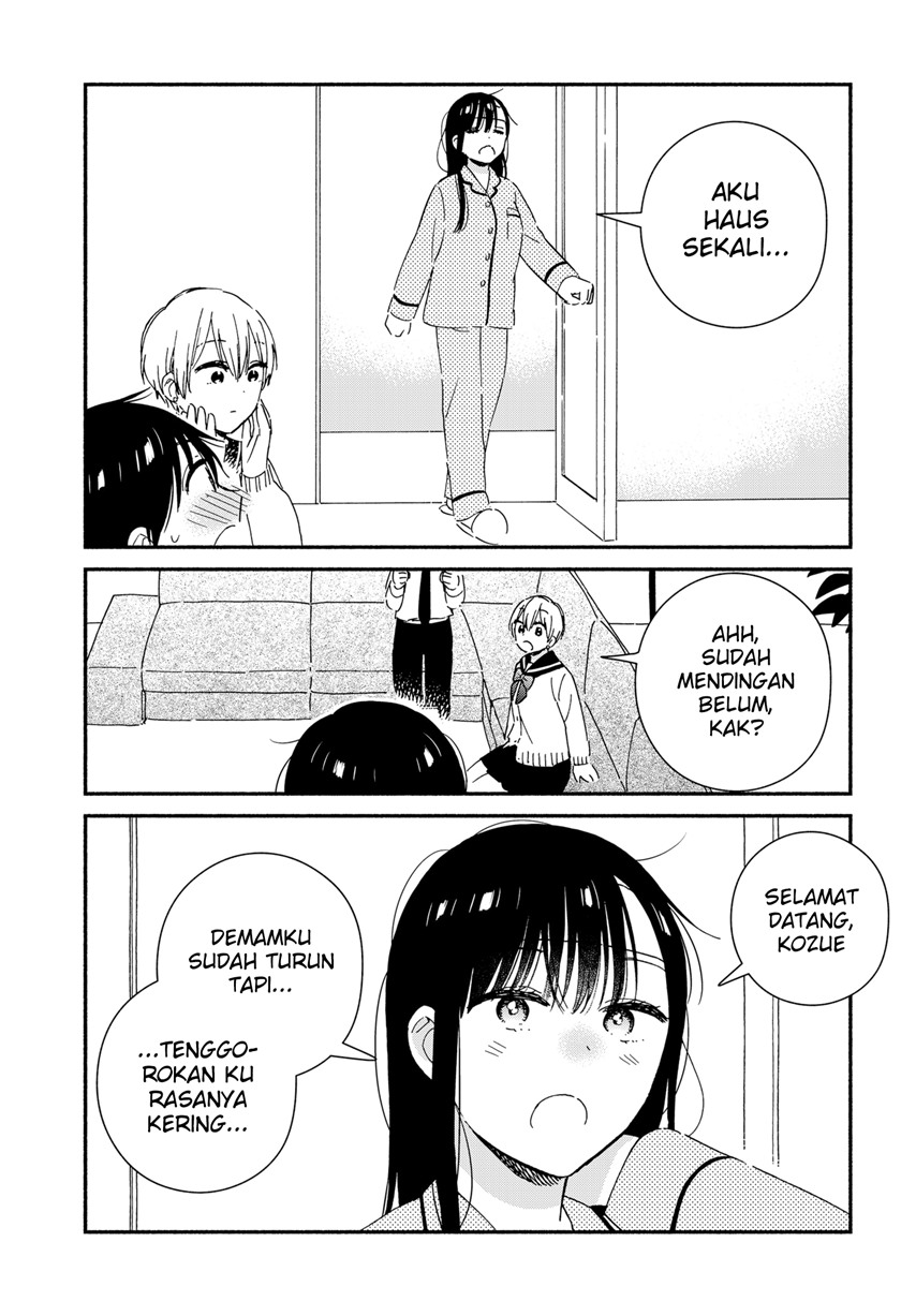 Sekimen Shinaide Sekime-san (Serialization) chapter 37