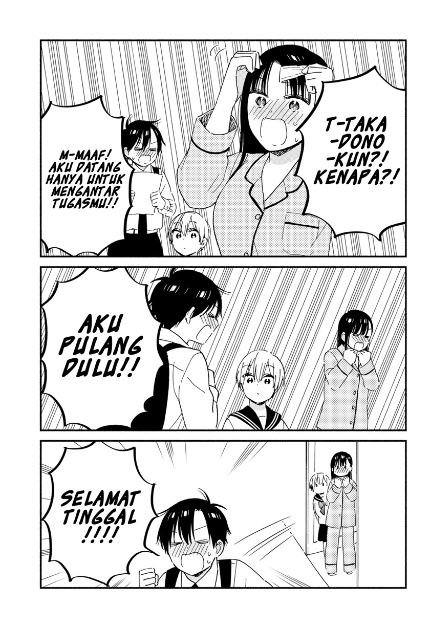 Sekimen Shinaide Sekime-san (Serialization) chapter 37