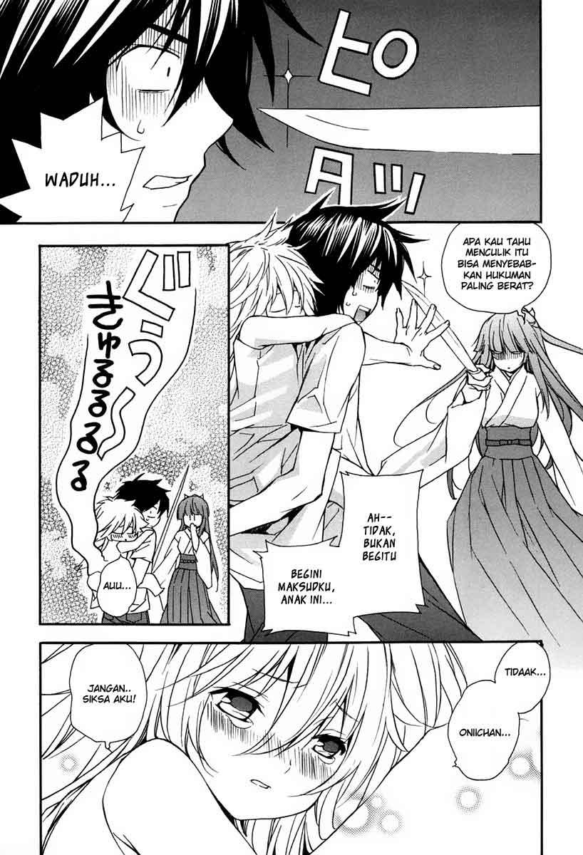 Sekirei Chapter 10
