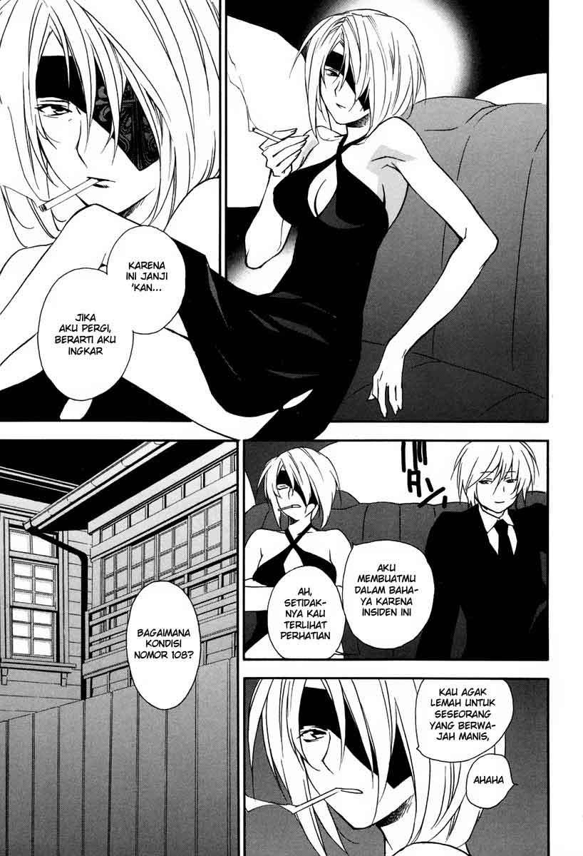 Sekirei Chapter 10