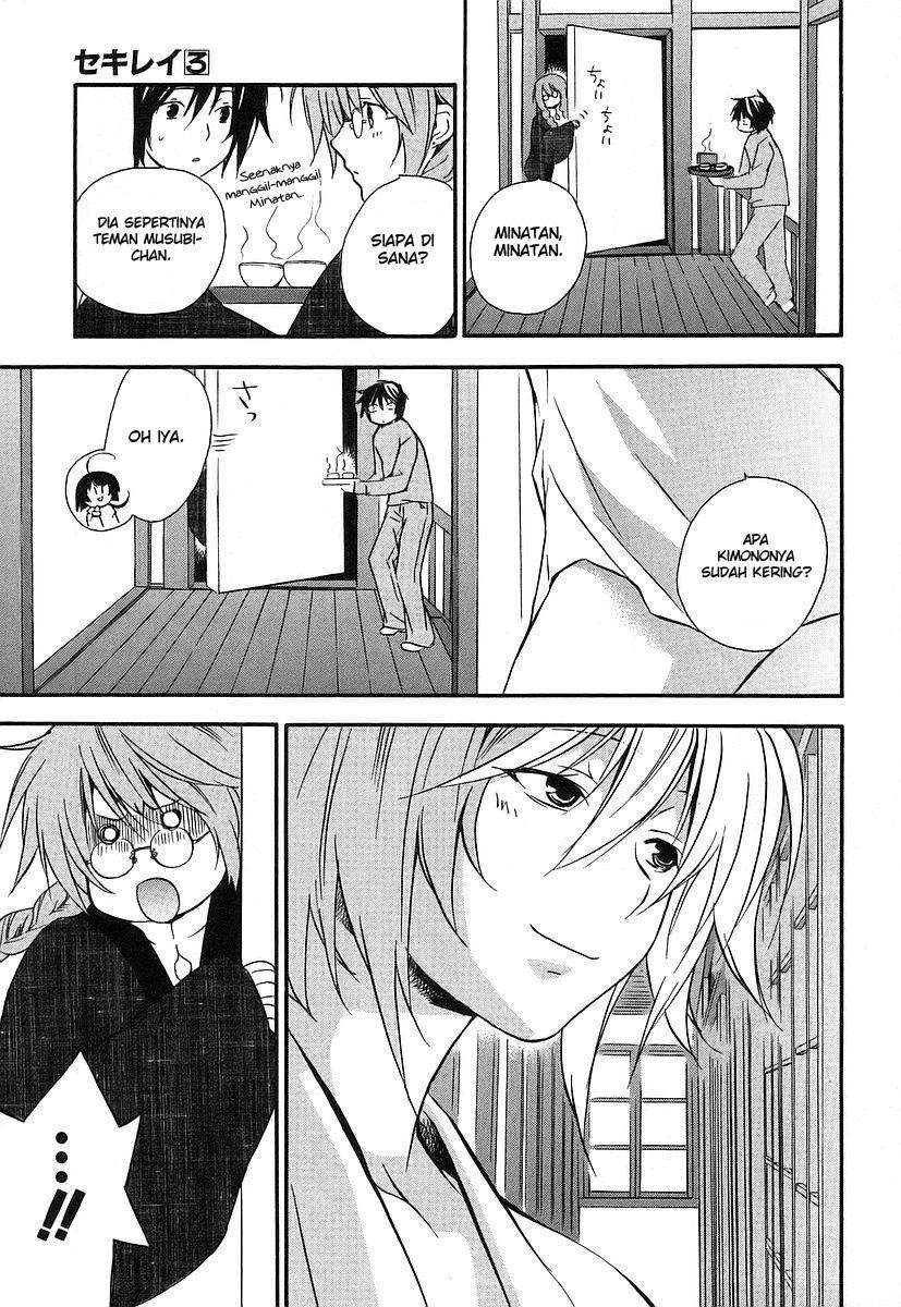 Sekirei Chapter 17