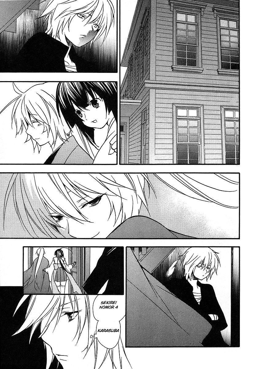 Sekirei Chapter 17
