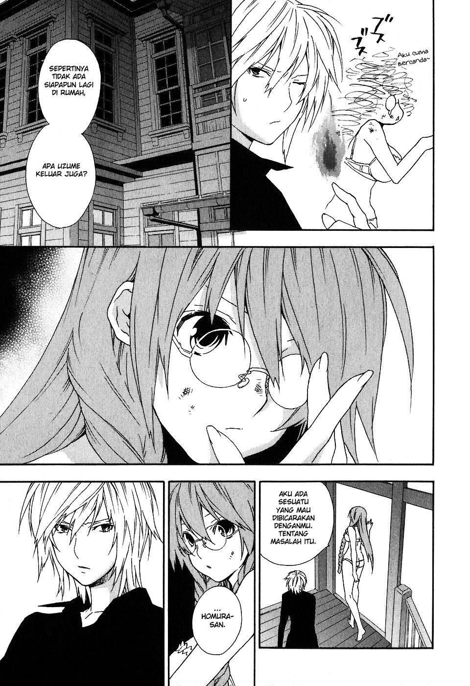 Sekirei Chapter 31
