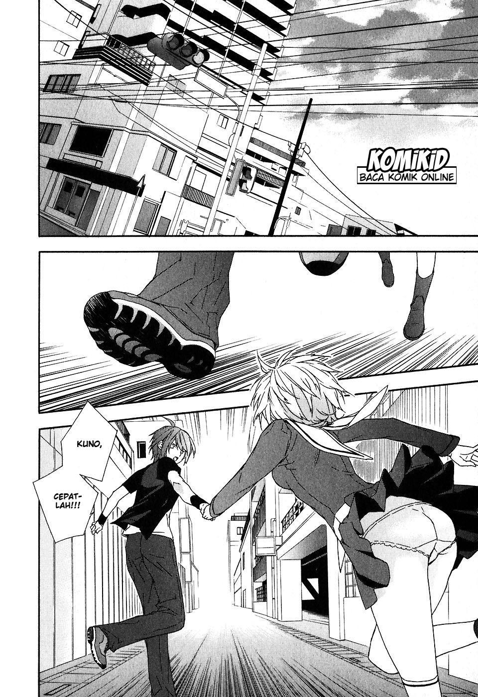 Sekirei Chapter 31