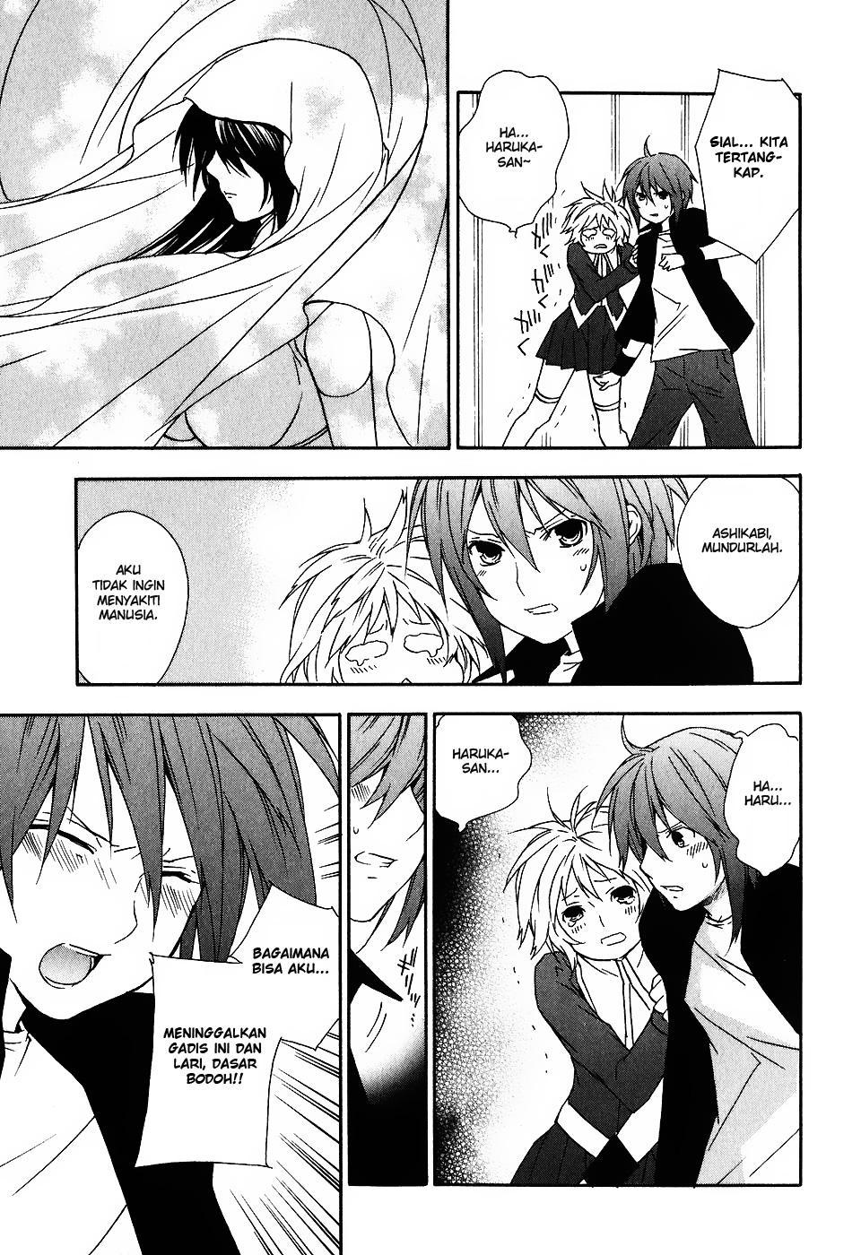 Sekirei Chapter 31