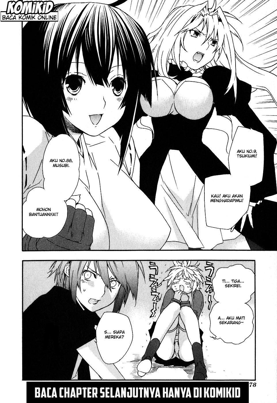 Sekirei Chapter 31
