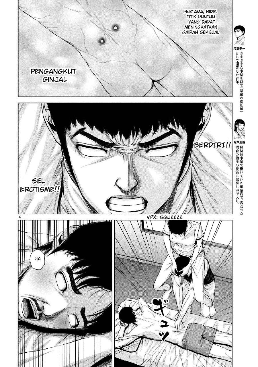 Send My Regards to Kenshiro Chapter 14 Bahasa Indonesia