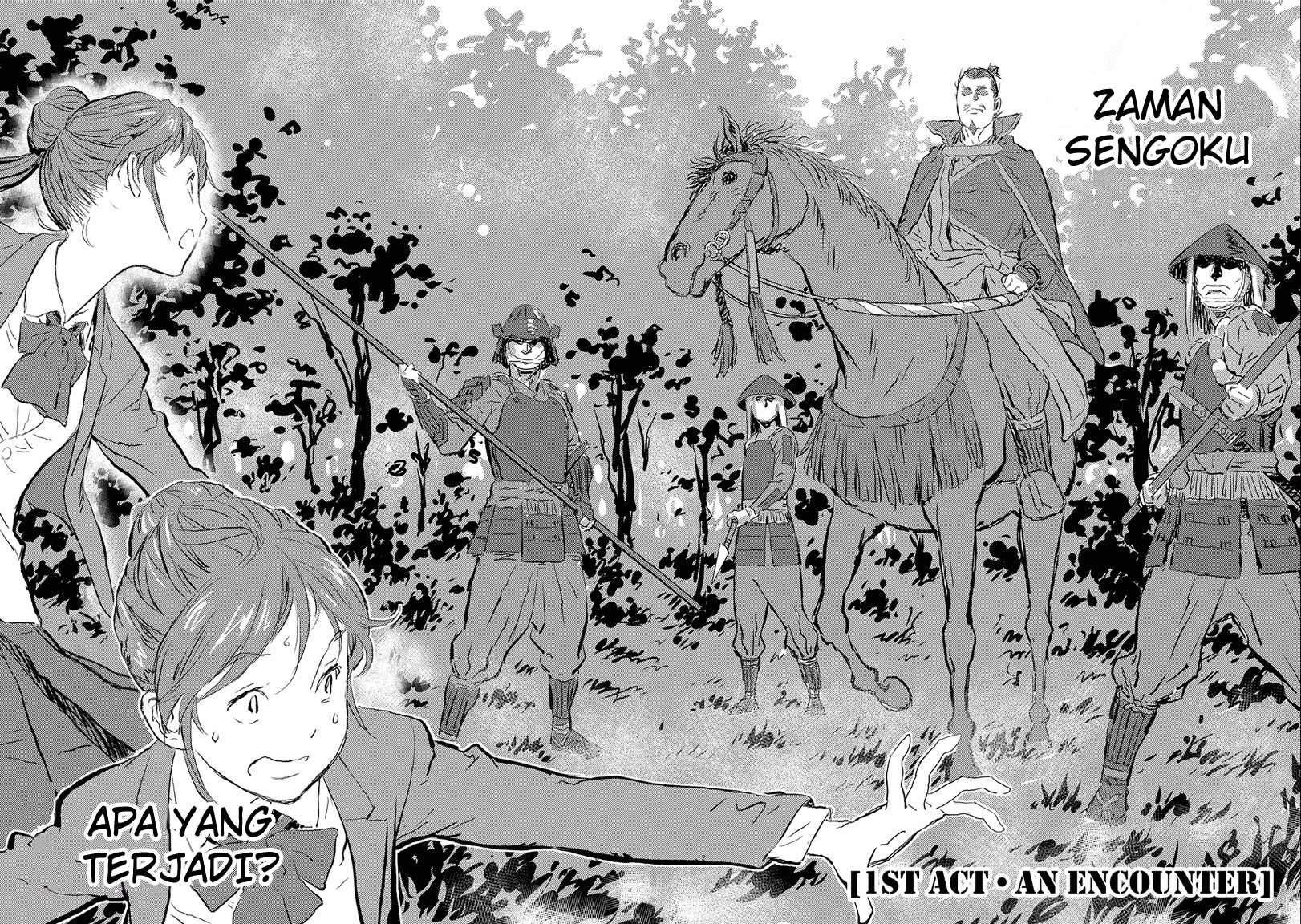 Sengoku Komachi Kuroutan: Noukou Giga chapter 1