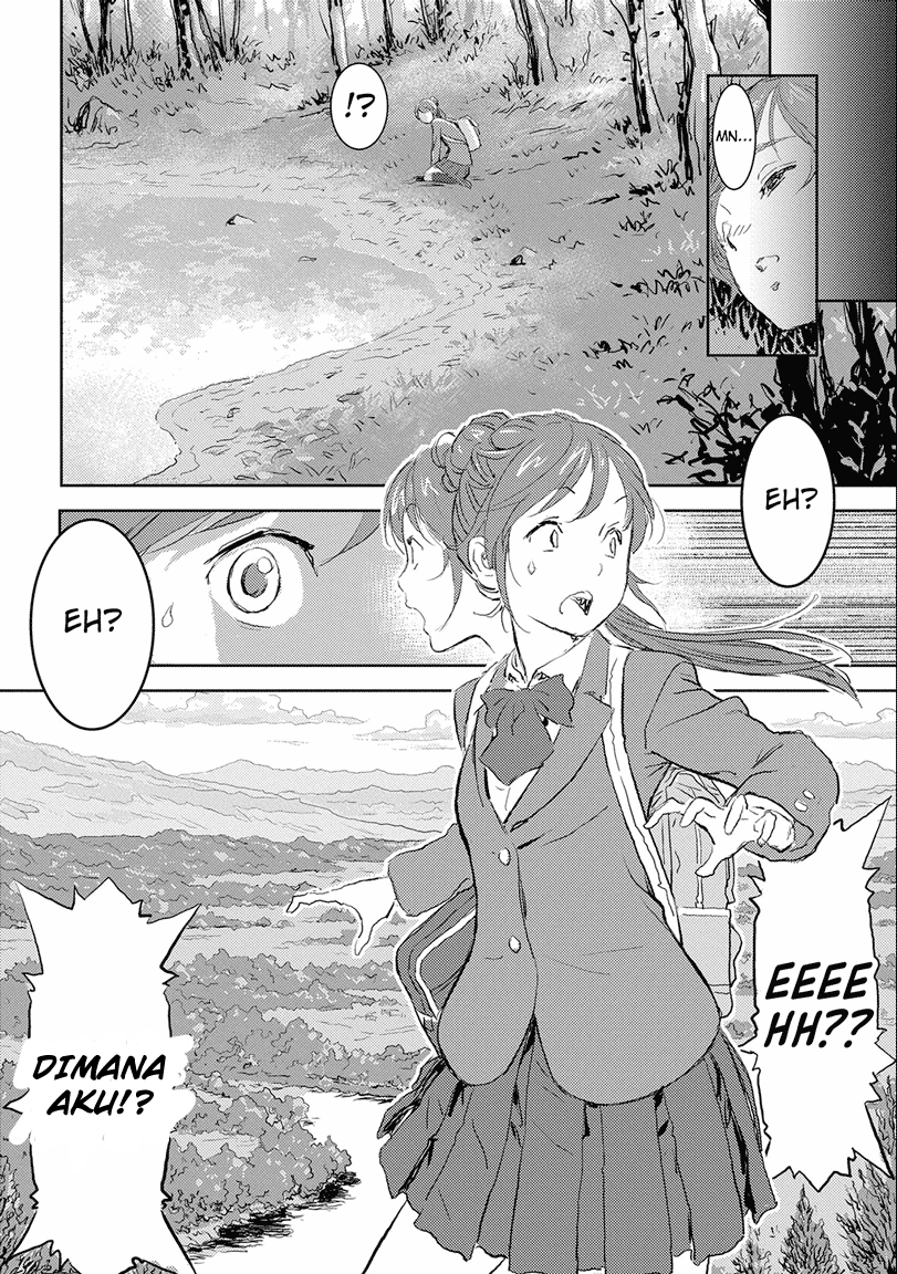 Sengoku Komachi Kuroutan: Noukou Giga chapter 1
