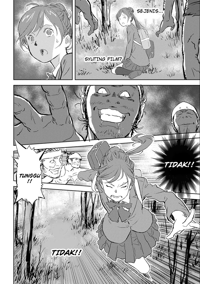 Sengoku Komachi Kuroutan: Noukou Giga chapter 1