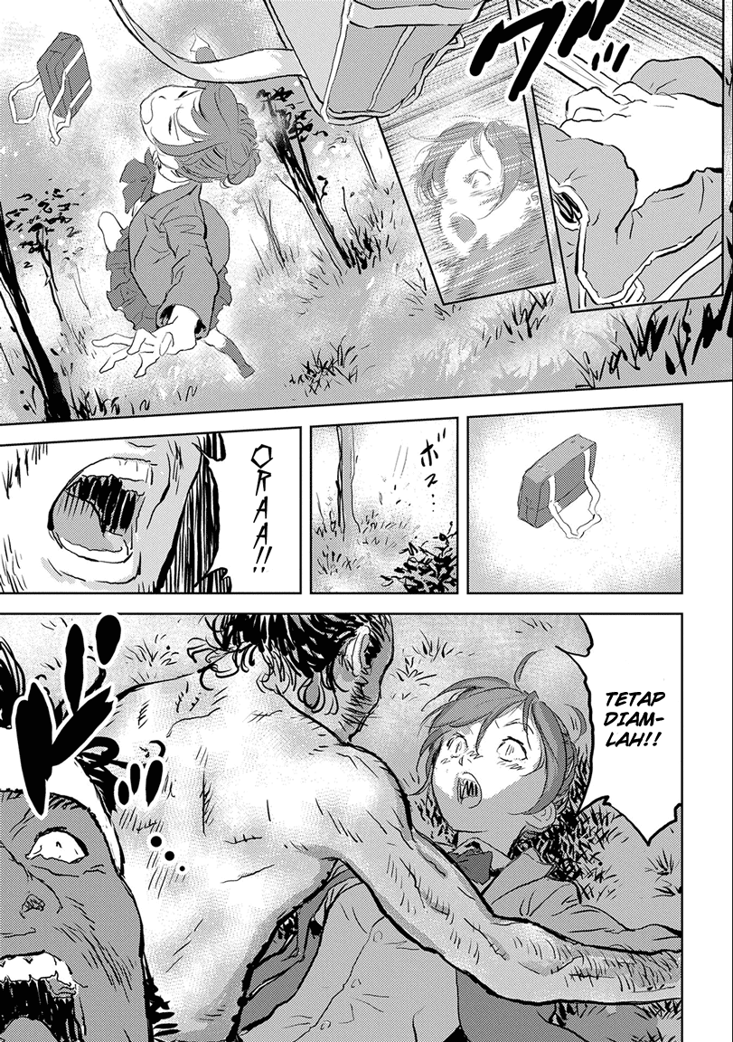 Sengoku Komachi Kuroutan: Noukou Giga chapter 1