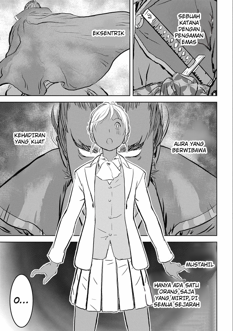 Sengoku Komachi Kuroutan: Noukou Giga chapter 1