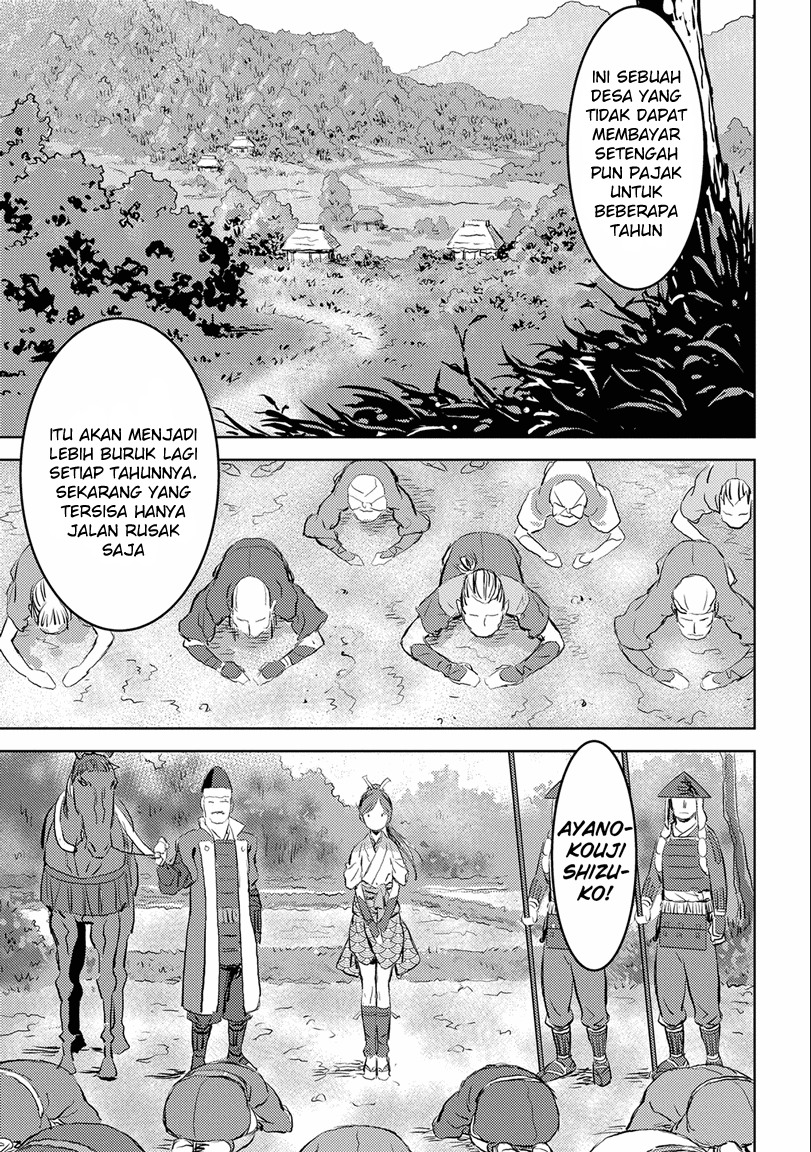 Sengoku Komachi Kuroutan: Noukou Giga chapter 1