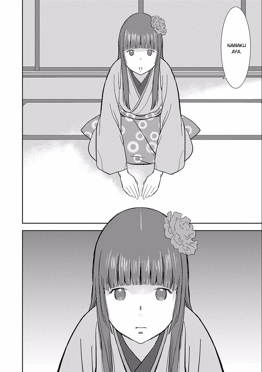 Sengoku Komachi Kuroutan: Noukou Giga Chapter 06 Bahasa Indonesia