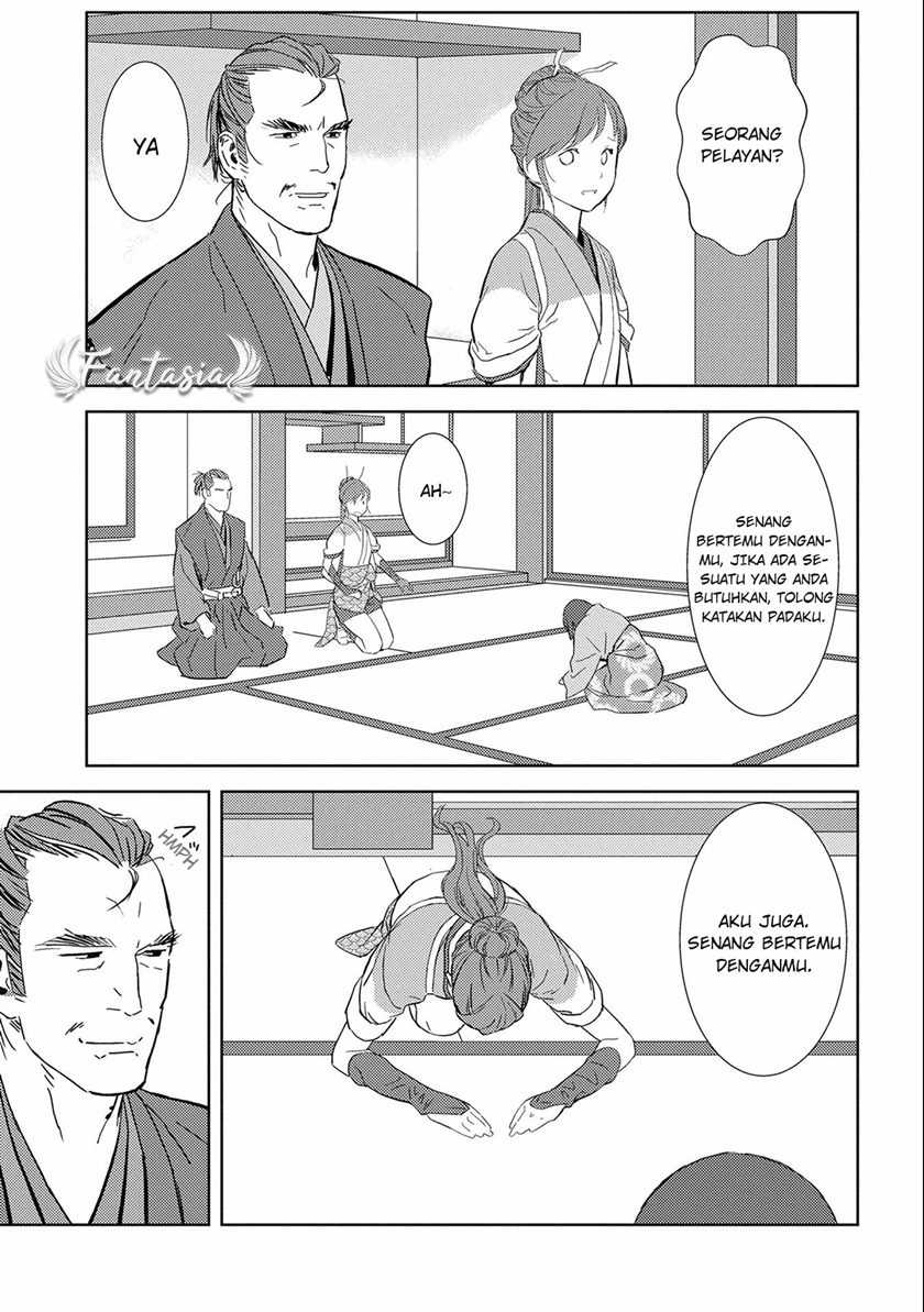 Sengoku Komachi Kuroutan: Noukou Giga Chapter 06 Bahasa Indonesia