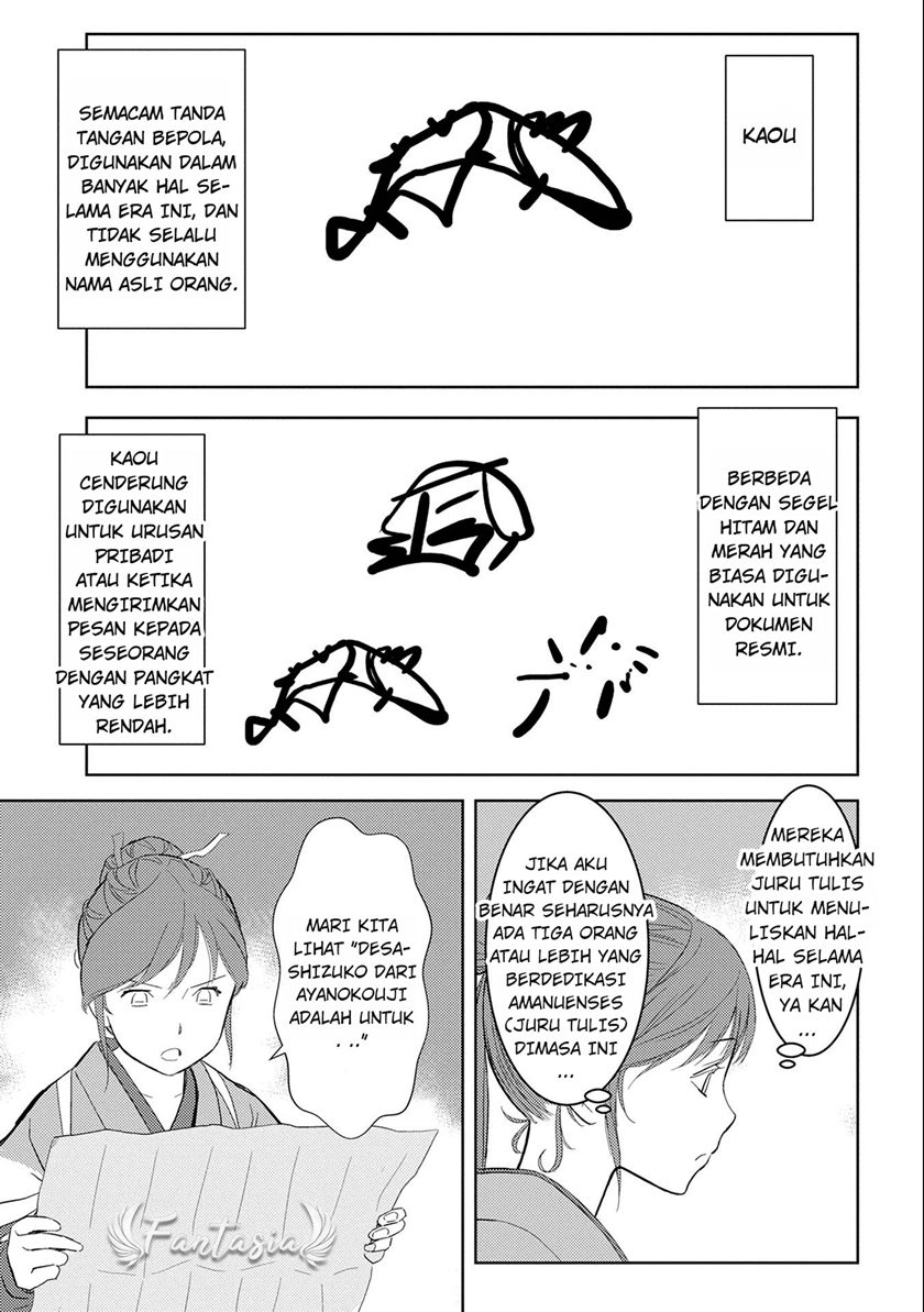 Sengoku Komachi Kuroutan: Noukou Giga Chapter 06 Bahasa Indonesia