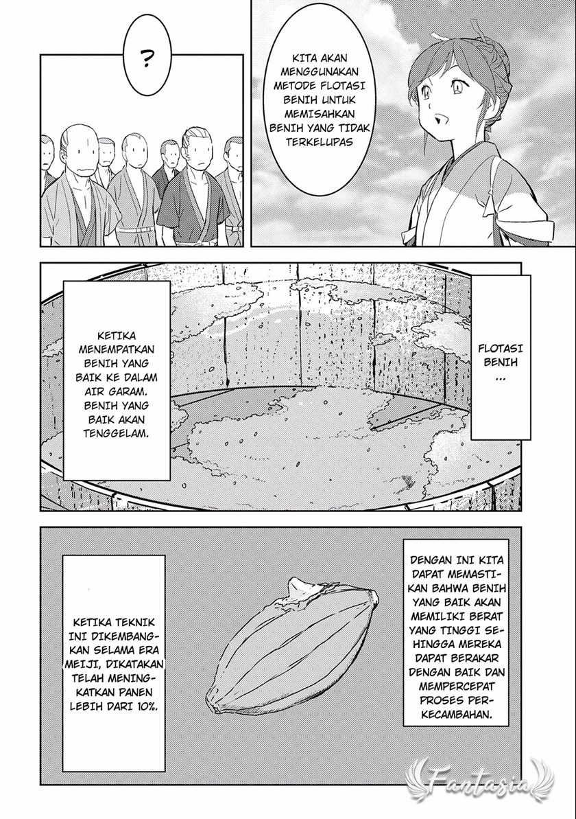 Sengoku Komachi Kuroutan: Noukou Giga Chapter 06 Bahasa Indonesia