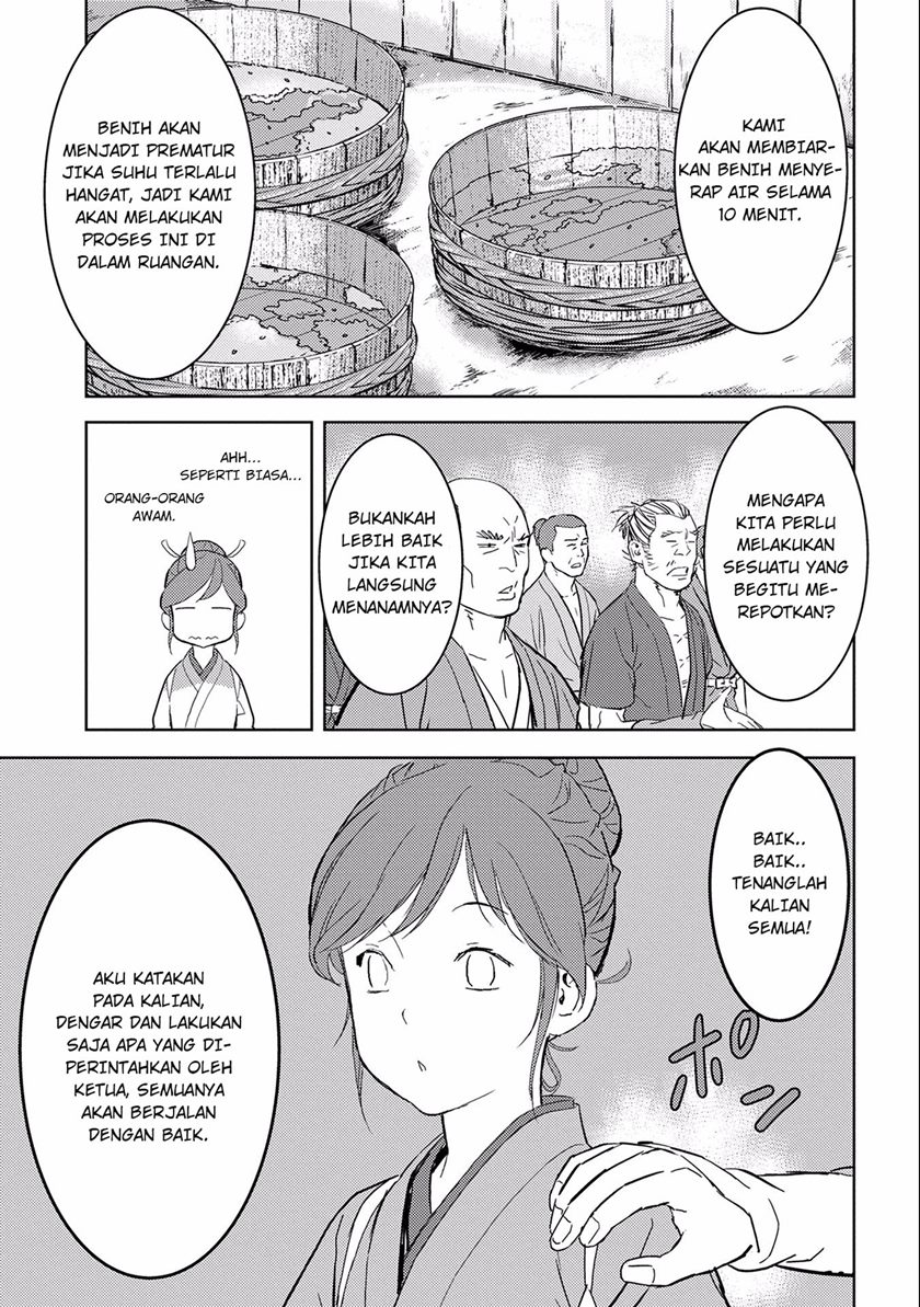 Sengoku Komachi Kuroutan: Noukou Giga Chapter 06 Bahasa Indonesia