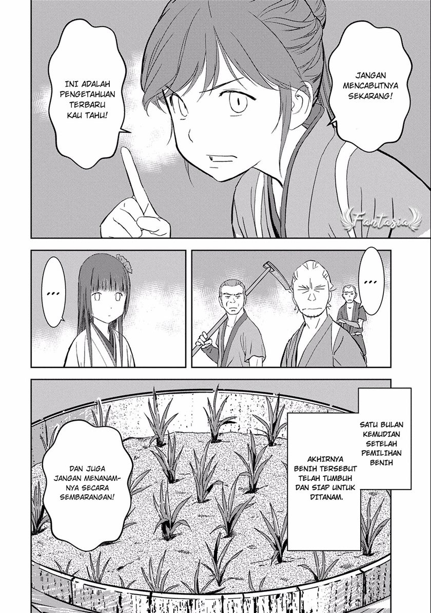 Sengoku Komachi Kuroutan: Noukou Giga Chapter 06 Bahasa Indonesia