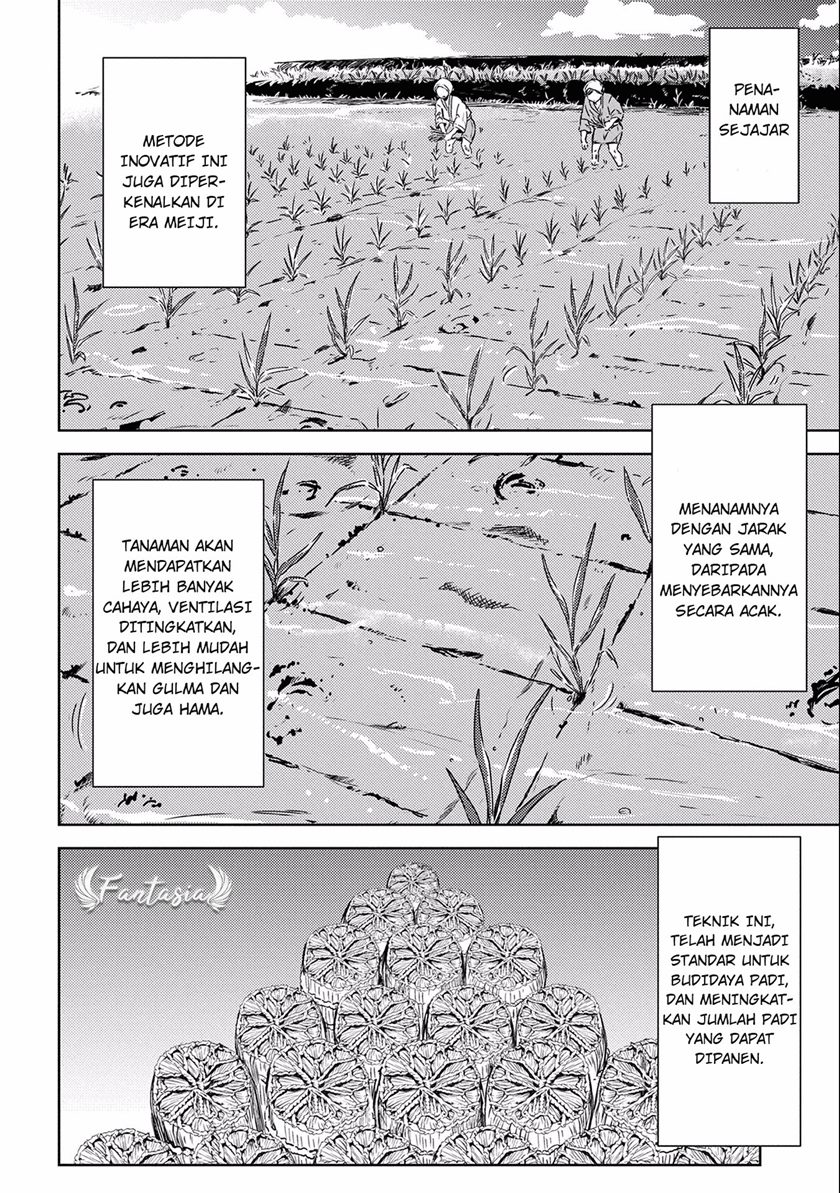 Sengoku Komachi Kuroutan: Noukou Giga Chapter 06 Bahasa Indonesia