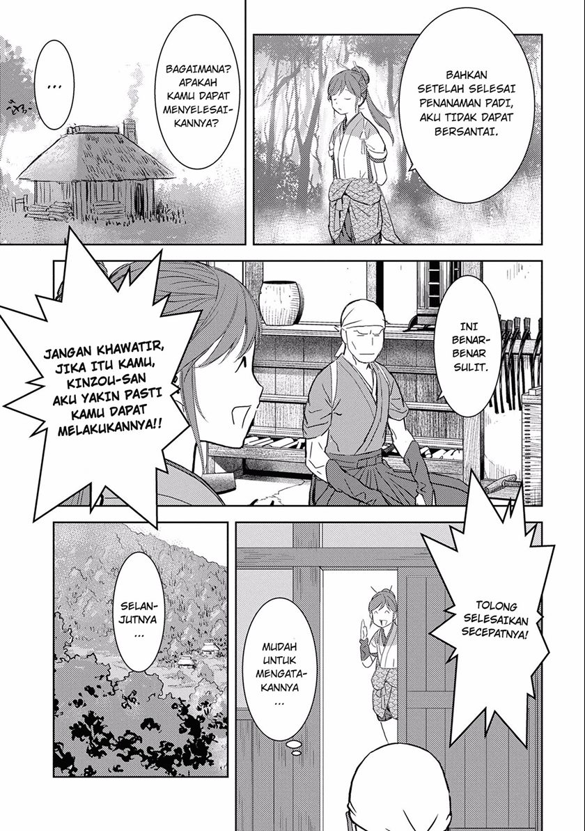 Sengoku Komachi Kuroutan: Noukou Giga Chapter 06 Bahasa Indonesia
