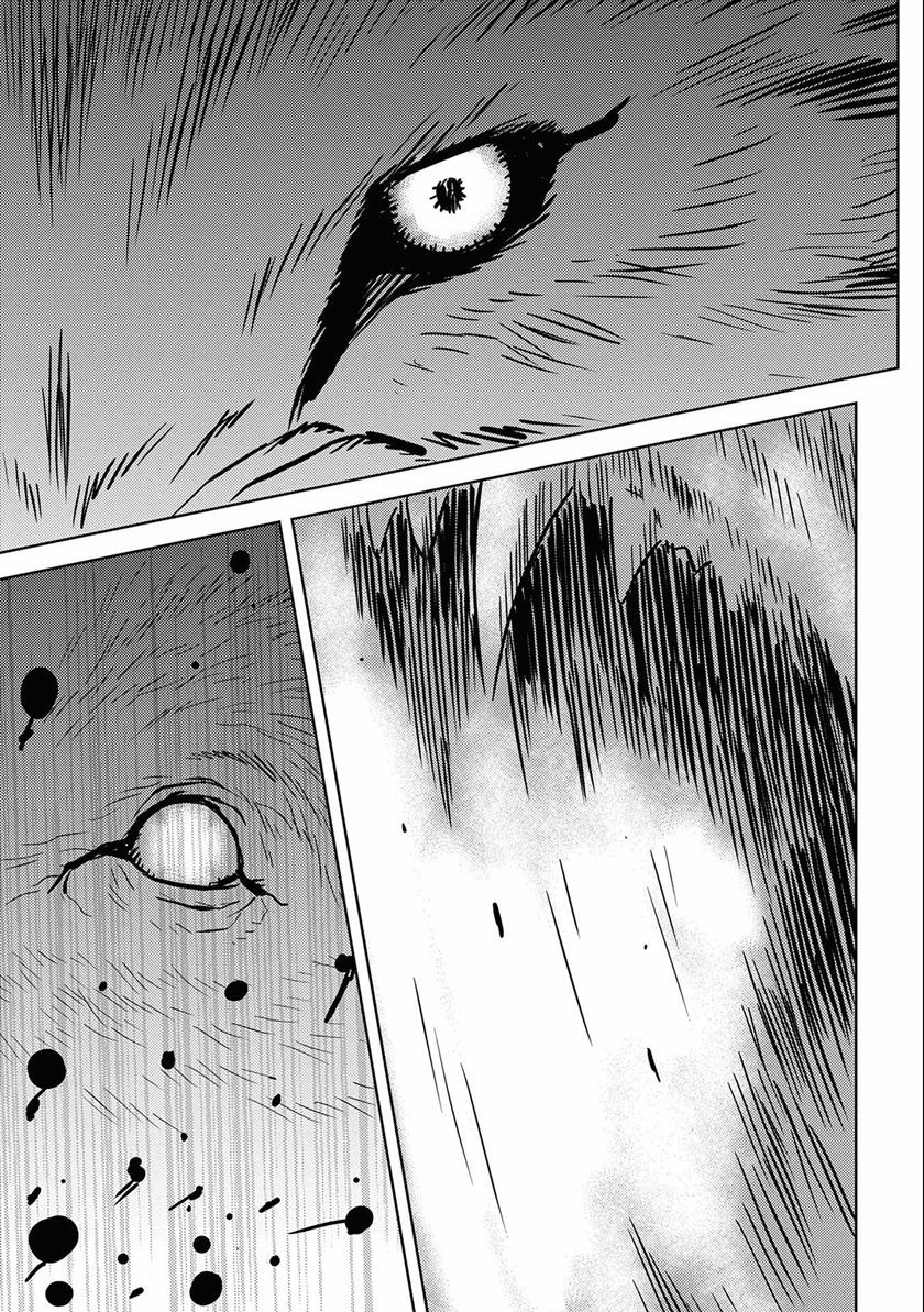 Sengoku Komachi Kuroutan: Noukou Giga Chapter 06 Bahasa Indonesia