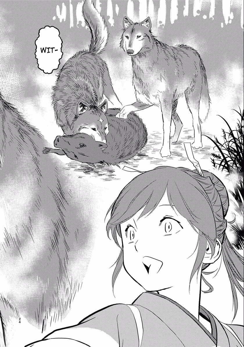 Sengoku Komachi Kuroutan: Noukou Giga Chapter 06 Bahasa Indonesia