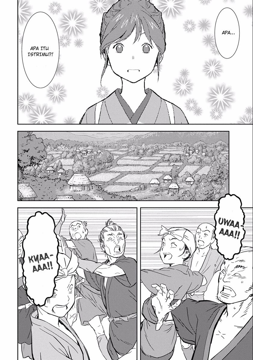 Sengoku Komachi Kuroutan: Noukou Giga Chapter 06 Bahasa Indonesia