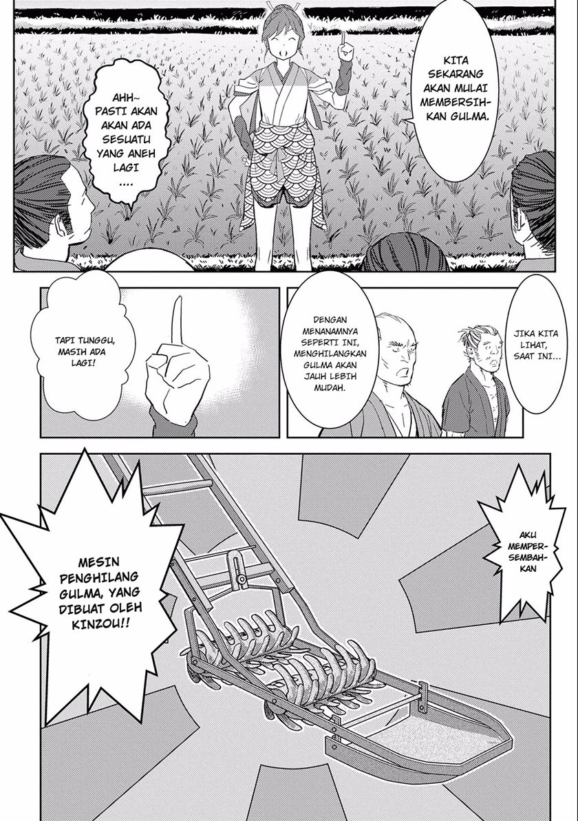Sengoku Komachi Kuroutan: Noukou Giga Chapter 06 Bahasa Indonesia
