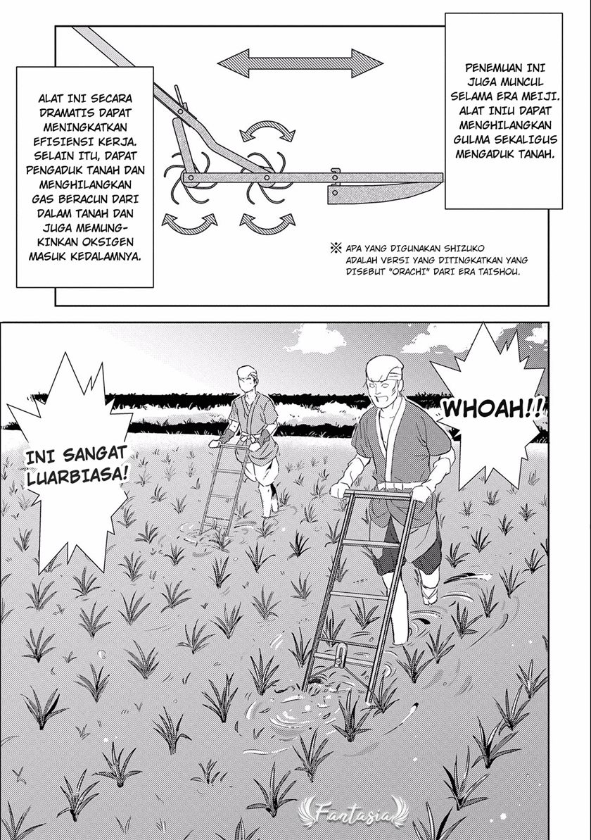 Sengoku Komachi Kuroutan: Noukou Giga Chapter 06 Bahasa Indonesia
