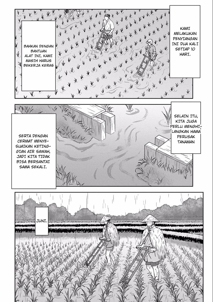 Sengoku Komachi Kuroutan: Noukou Giga Chapter 06 Bahasa Indonesia