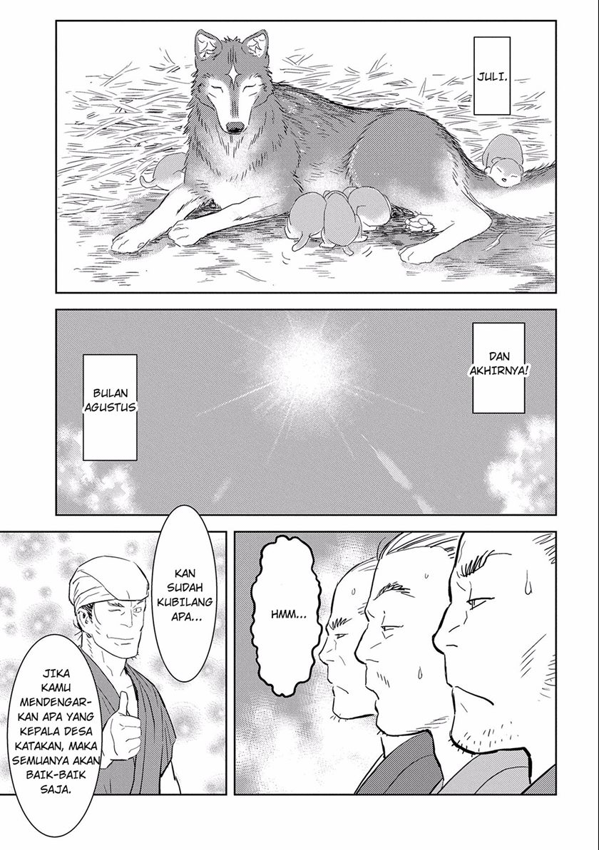 Sengoku Komachi Kuroutan: Noukou Giga Chapter 06 Bahasa Indonesia