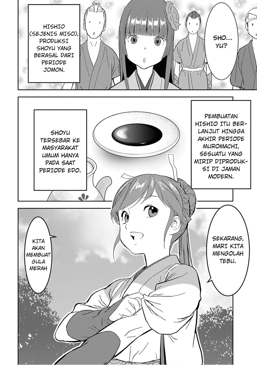 Sengoku Komachi Kuroutan: Noukou Giga chapter 9