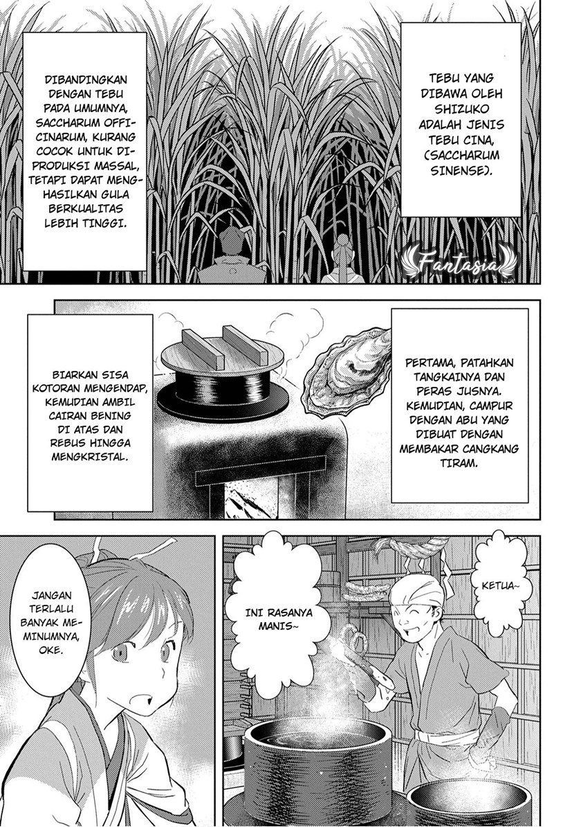 Sengoku Komachi Kuroutan: Noukou Giga chapter 9