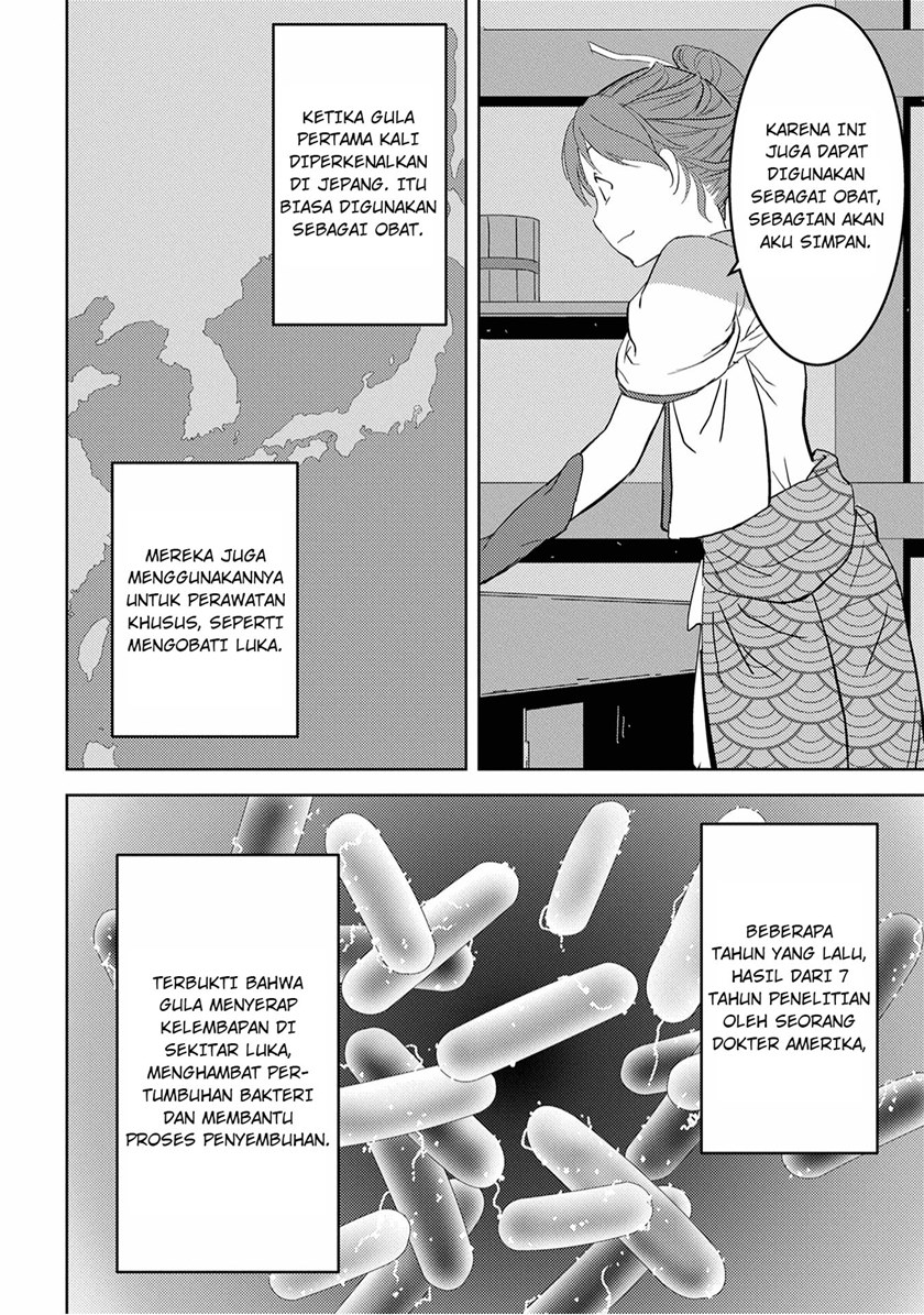 Sengoku Komachi Kuroutan: Noukou Giga chapter 9